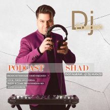 دانلود پادکست جدید دیجی عباده به نام پادکست شاد